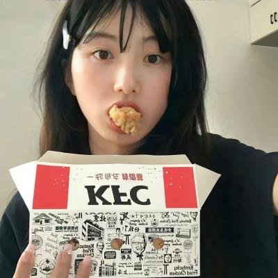 爱是永恒