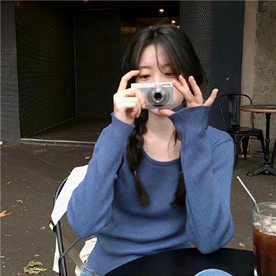 极光大冒险