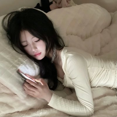 火山下的人生